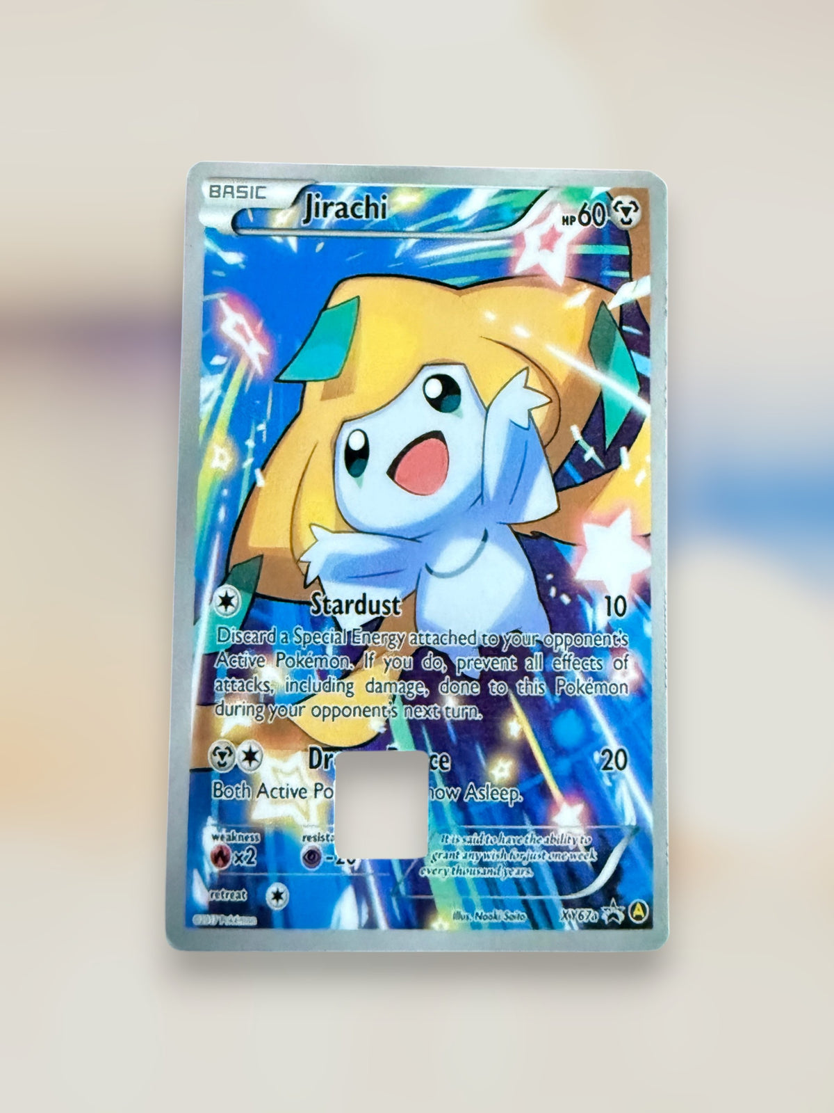 Pokemon TCG Credit/Debit Card Skins